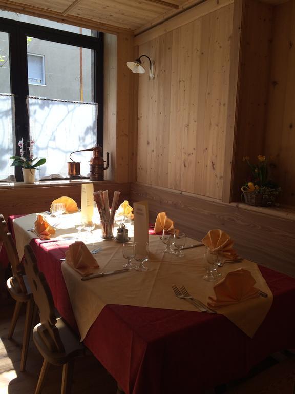 Hotel La Rotonda Pergine Valsugana Zewnętrze zdjęcie