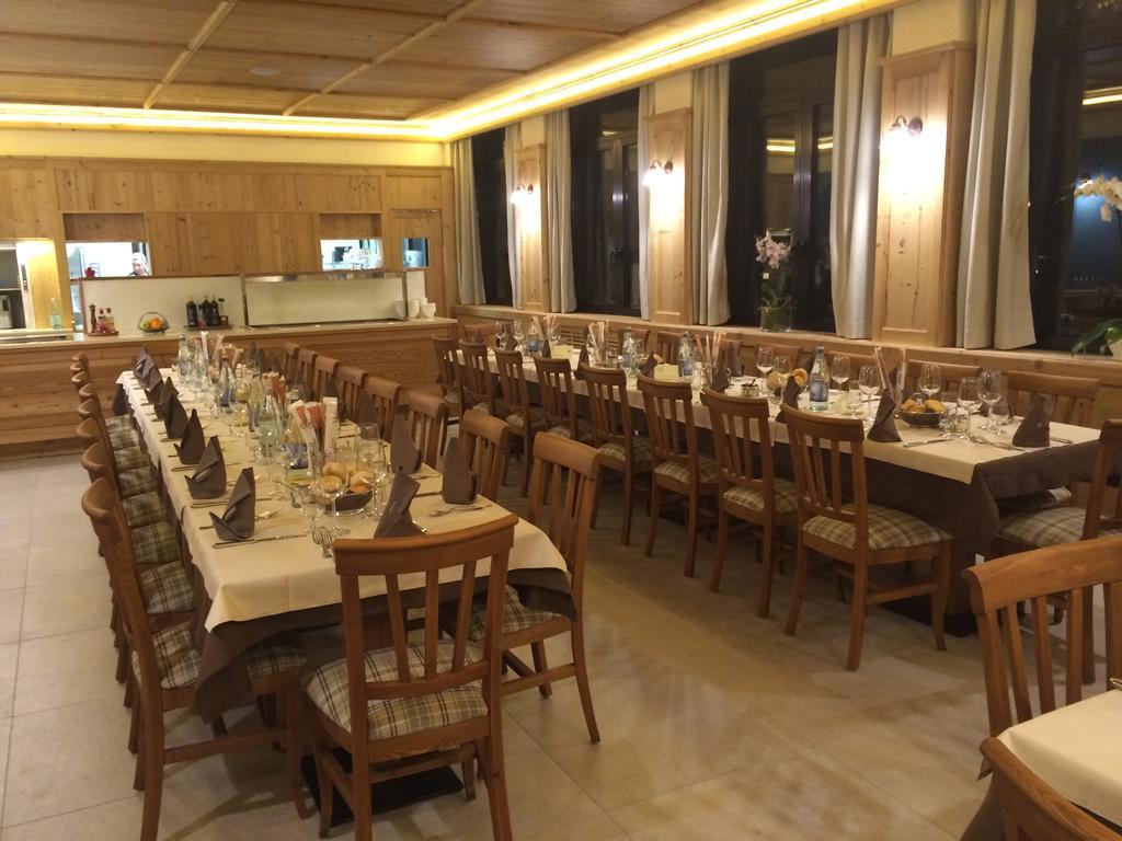 Hotel La Rotonda Pergine Valsugana Zewnętrze zdjęcie